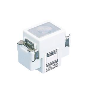 【受注品】東芝ライテック NDG4132(WW) 低ワット用電流検知形パイロットランプ（白）