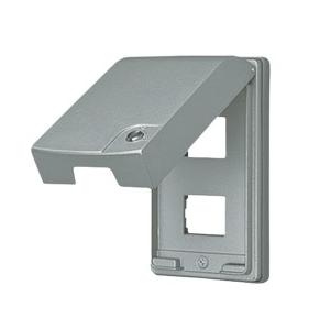 東芝ライテック NDG7312 ロック付金属防滴プレート（2個用）