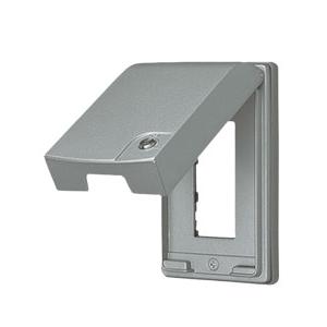 東芝ライテック NDG7313 ロック付金属防滴プレート（3個用）