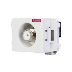 東芝ライテック NDG8541(WW) テレビ用配線器具 テレビ端子 テレビターミナル(高シールド3...