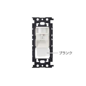 【受注品】東芝ライテック NDG9615-B LEDナイトライト(明るさセンサー付) コンセントなし