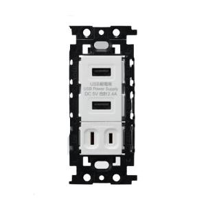東芝ライテック NDGC8101 USB給電用コンセント (2ポート) (コンセントセット組)