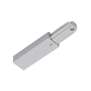 東芝ライテック NDR0231(S) フィードインキャップ (シルバー用)