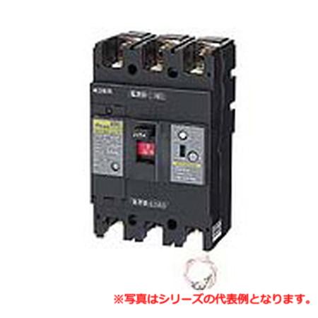 日東工業 NE108NA 3P 60A サーキットブレーカ・経済形