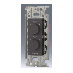 神保電器 NKW-RLE5S3-PW ライトコントロール+3路スイッチ LEAD-E