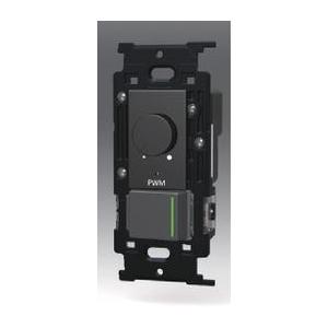 神保電器 NKW-RPWM1S3-SB ライトコントロール+3路スイッチ PWM