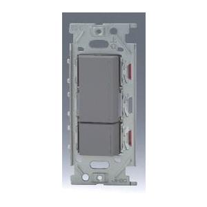 神保電器 NKW02012SG 3路チェックランプ付きダブルスイッチセット  JIMBO