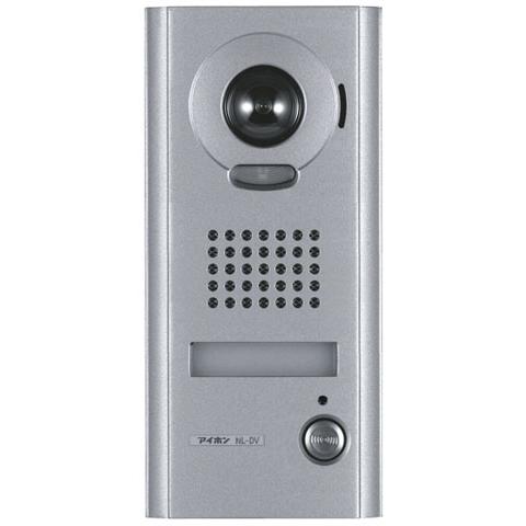 【受注品】アイホン NL-DV カメラ付玄関子機 【NLDV】