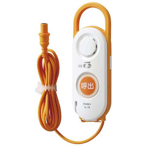 【受注品】アイホン NL-SB Vi-nurse ハンド型子機  【NLSB】
