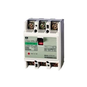 河村電器 NL 103-100 ノーヒューズブレーカ　NL
