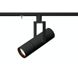 【受注品】パナソニック NNQ32079B 美術館、博物館用　配線ダクト取付型　LED（電球色）　ビ...