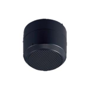 Panasonic パナソニック XNT0007B 配線ダクト取付型 スポット