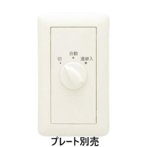 神保電器 NWS01620PW 感熱センサ用 ロータリスイッチ 単極3段切換 【プレート別売】