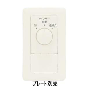 神保電器 NWS03680PW 感熱センサ用 ロータリスイッチ 単極3段切換 【プレート別売】