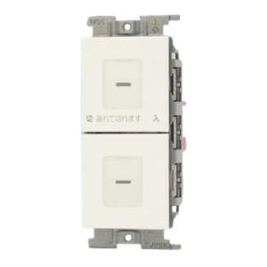 神保電器 NWSM02733WPW 電子式遅れスイッチ ガイド・チェック用 5分可変 2箇所操作形