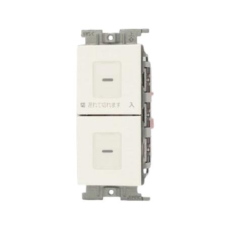 神保電器 NWSM02737WPW 電子式遅れスイッチ ガイド・チェック用 5分可変