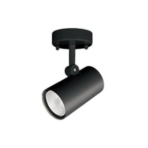 ODELIC（オーデリック） 安心のメーカー保証 OS256472R スポットライト