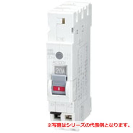 日東工業 PG32A 2P 30A F15 プチスリム漏電ブレーカ