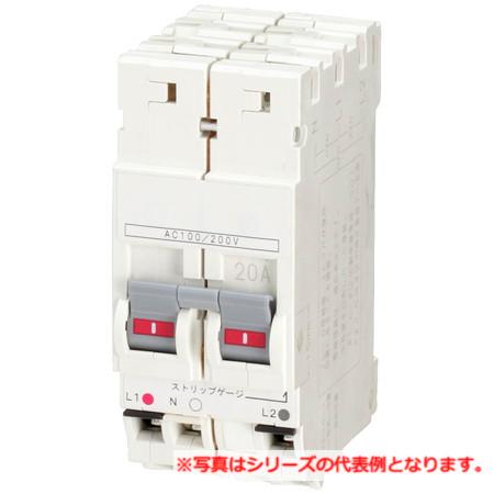 日東工業 PN33A 3P 30A プチスリムサーキットブレーカ