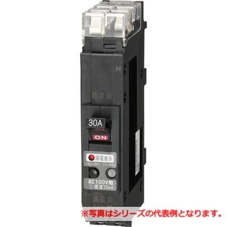 日東工業 PNX51TA-GL 2P 30AF30 漏電表示付プラグインＳサーキットブレーカ