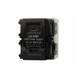 神保電器 R3704A03SB 埋込USB給電用コンセント Type-C+Type-A   JIMB...