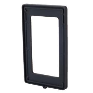 寺田電機 RDS-20RPG まもれーる・トイレくん用防水パッキン