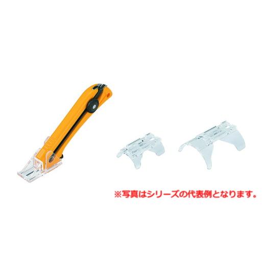 ネグロス電工 REST2473 冷媒管保温材スリット工具