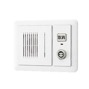 アイホン SC-SA12N 高齢者向け集合住宅システムFAGUS 拡声子機 SCSA12N