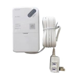 【受注品】パナソニック SH1275 ガス当番LPガス用（AC100Vコード式・有電圧出力型・移報接...