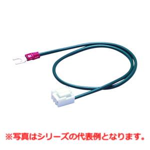 ネグロス電工 SXDE1 デルタメイト　接地端子用リード線