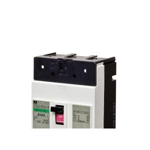 河村電器 TC-ZS5 ブレーカ端子カバー