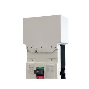 河村電器 TCS403W ブレーカ大型端子カバー