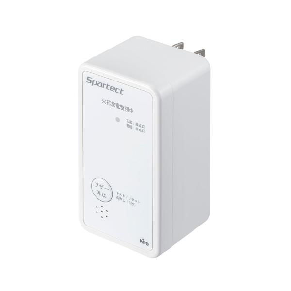 日東工業 TEM-P1 放電検出ユニット　コンセントタイプ