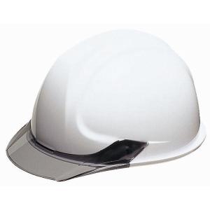 未来工業 USH-2SVW ヘルメット スモークバイザータイプ USメット 白 墜落・飛来落下・耐電...
