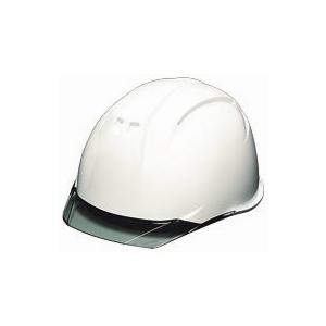 未来工業 USP-2S-SVW ヘルメット ハイグレードタイプ USメット　帽体:白 バイザー:スモ...