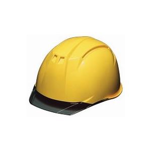 未来工業 USP-2S-SVY ヘルメット ハイグレードタイプ USメット　帽体:黄 バイザー:スモ...