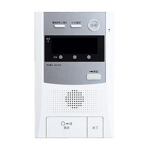 【受注品】アイホン VHK-3KAU DASH WISM GP セキュリティ親機 【VHK3KAU】