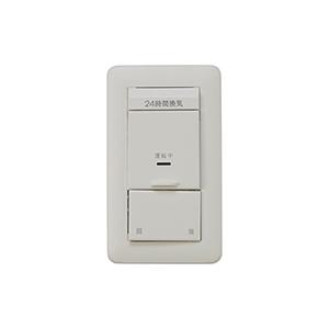 神保電器 VJS-13L J・WIDE SLIMシリーズ 24時間換気用メインスイッチ+風量切換スイ...