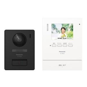 パナソニック VL-SE31KL テレビドアホン  1-2タイプ 電源コード式 【VLSE31KL】