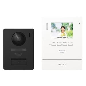 パナソニック VL-SE31XL テレビドアホン  1-2タイプ 電源直結式 【VLSE31XL】