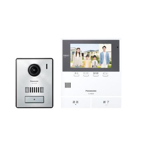 【メーカー欠品中】パナソニック VL-SE50KPA テレビドアホン 2-2タイプ 電源コード式 【...