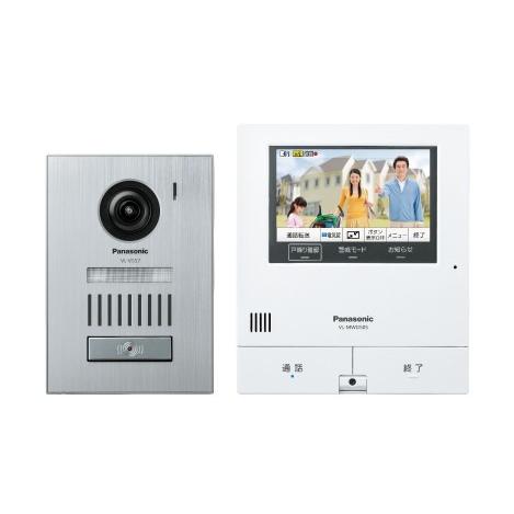パナソニック VL-SVD505KS 外でもドアホン テレビドアホン 2-7タイプ【VLSVD505...