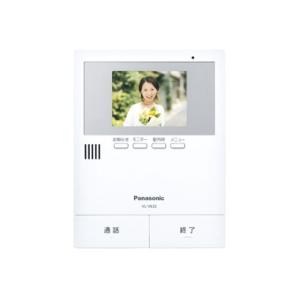 Panasonic パナソニック「VL-V530L-S」インターホン/テレビ