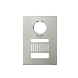 パナソニック VL-VP500-N 着せ替えデザインパネル　シャンパンゴールド  【VLVP500N...