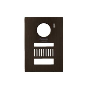 パナソニック VL-VP500-T 着せ替えデザインパネル　シャイニーブラウン  【VLVP500T...