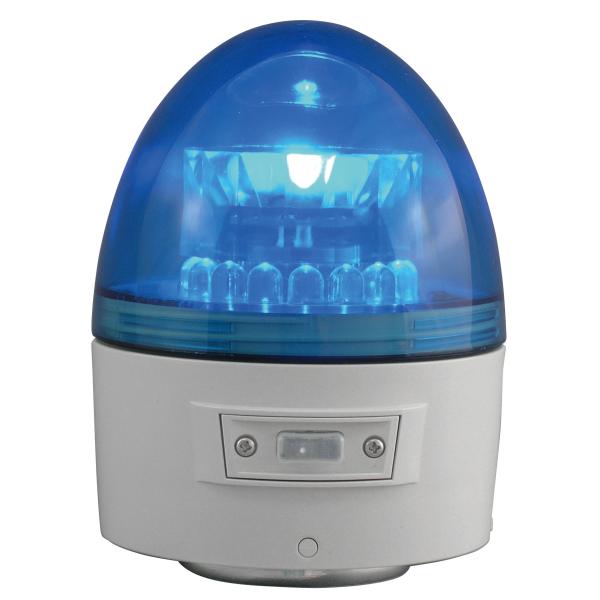 日恵製作所 VL11B-003AB 電池式LED警告灯 手動式 ニコカプセル 青