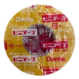 【アウトレット】デンカ ビニテープ 電気絶縁用ポリ塩化ビニル粘着テープ ビニールテープ 0.2mm×...