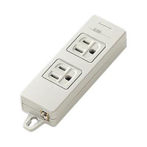 パナソニック WCH2302H OAタップ(接地15A形)(2コ口・グレー)(マグネット付)・適用コ...