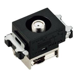 パナソニック WCS3013MB 埋込ホーム用高シールドテレビターミナル（電流通過形）（10〜322...