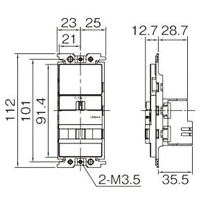 【受注品】東芝ライテック WDG4403(WW) 人感スイッチ用ブランクチップ